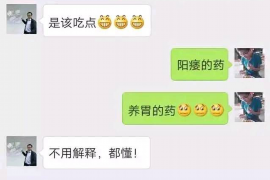 沛县为什么选择专业追讨公司来处理您的债务纠纷？