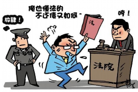 沛县专业讨债公司有哪些核心服务？